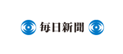 毎日新聞