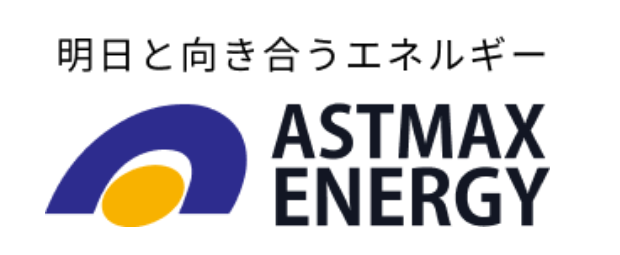 アストでんき