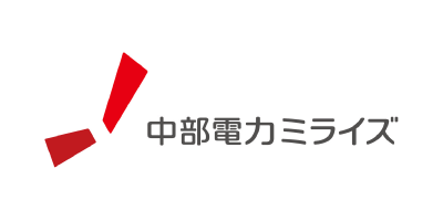 中部電力ミライズ