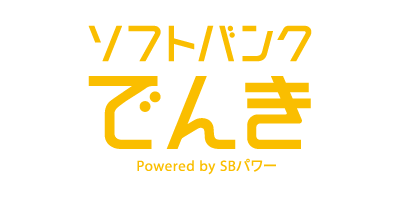 ソフトバンクでんき