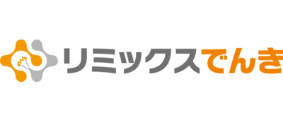 リミックスでんきのロゴ