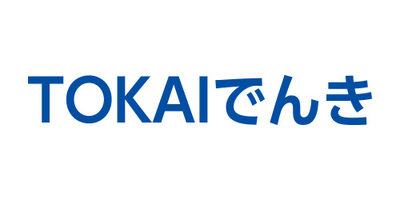 TOKAIでんきのロゴ