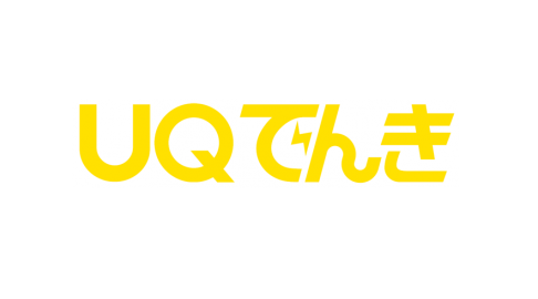 UQでんきのロゴ